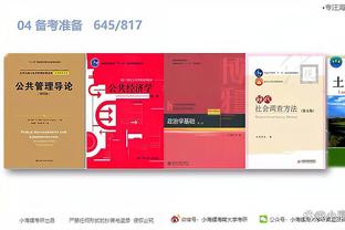 江南娱乐app官网版截图4